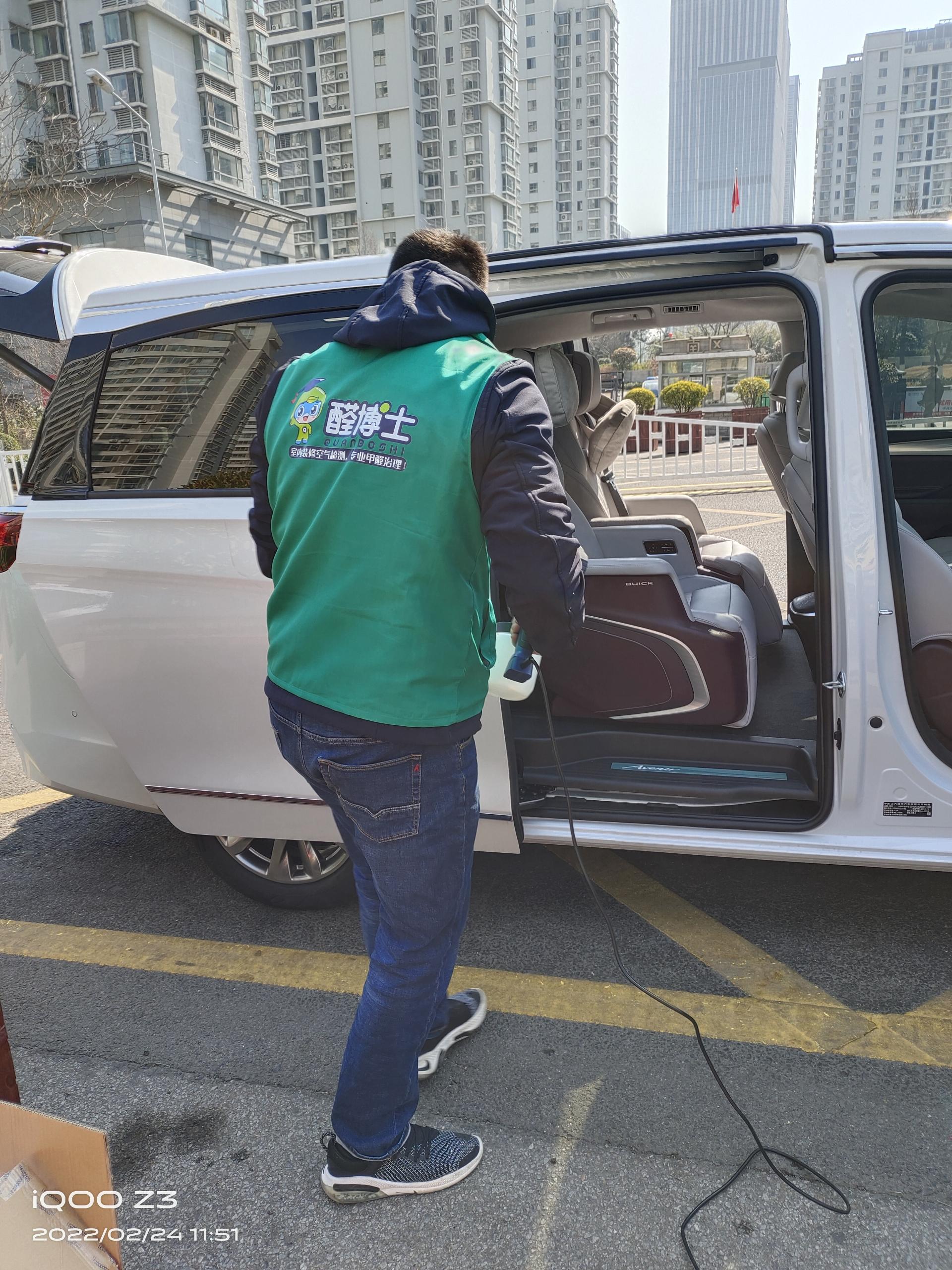 玉溪金岭世家小区除甲醛甲醛治理公司