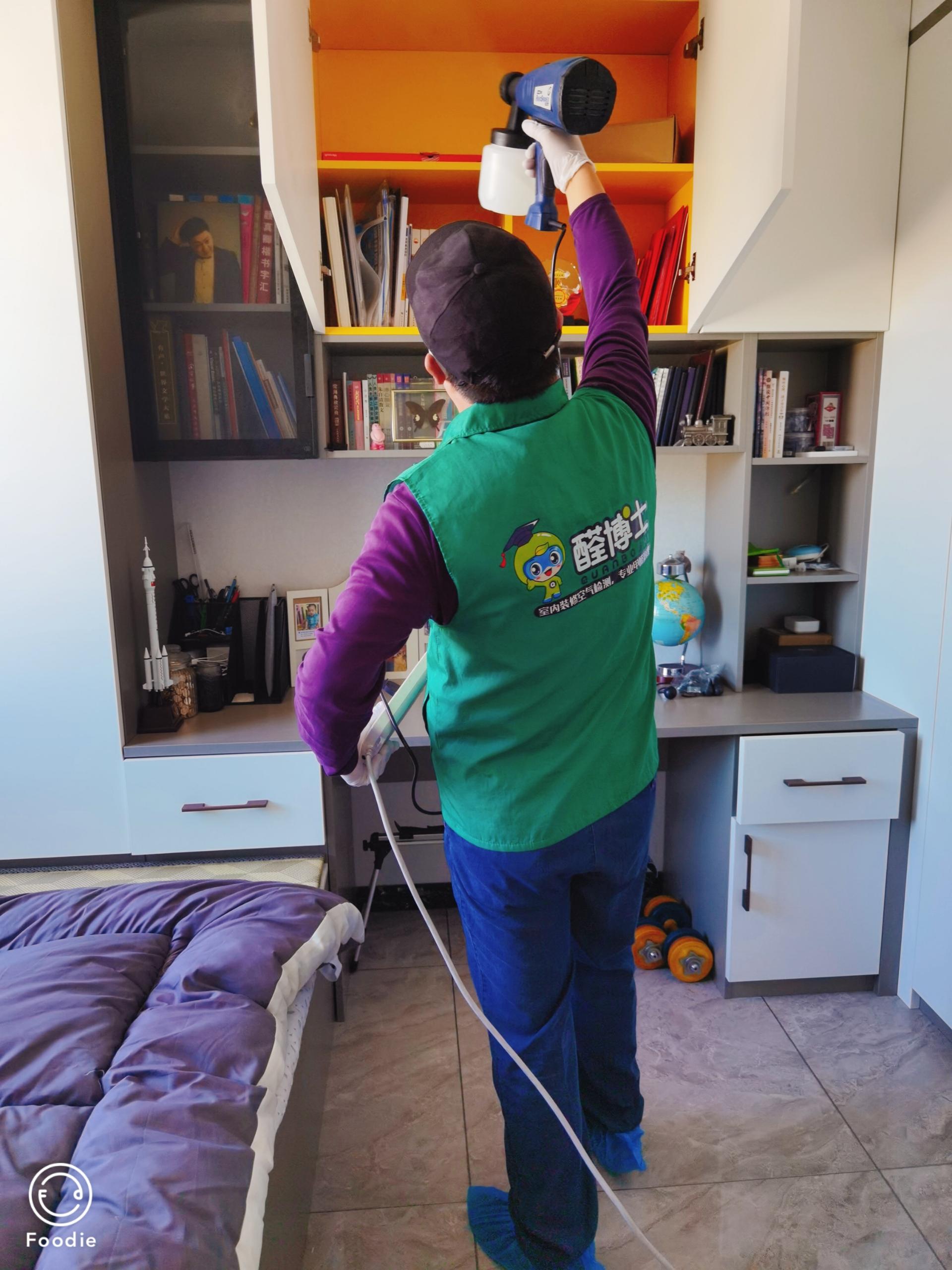 玉溪创业城小区除甲醛甲醛治理公司